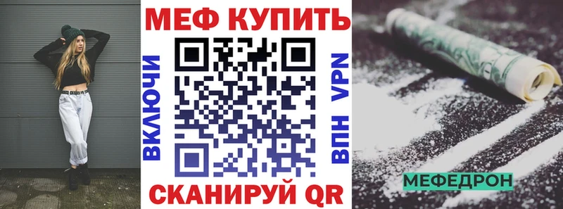 Каннабис Белово
