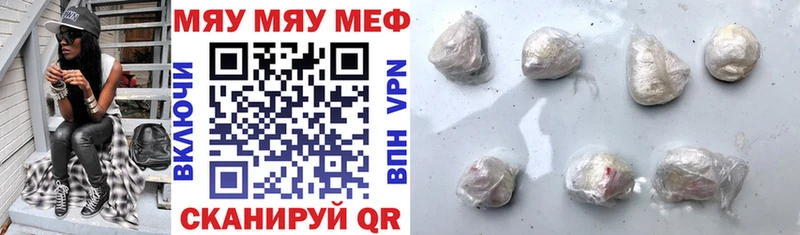 Как найти наркотики Белово Гашиш  Альфа ПВП  МЕФ  ЭКСТАЗИ  Cocaine 