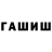 МЕТАДОН VHQ Galimjan Torebaev