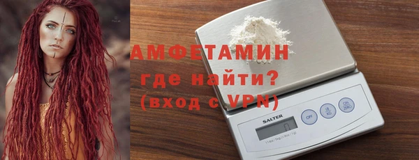 мдпв Сосновка