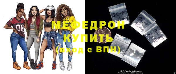 гидропоника Балахна