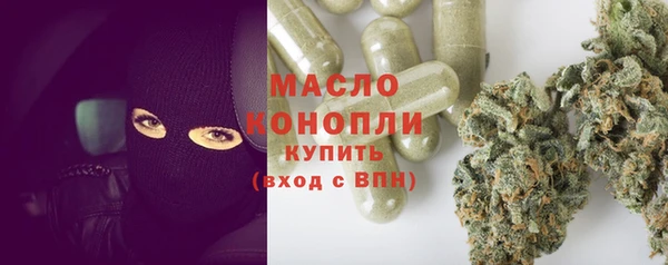 кокаин VHQ Баксан