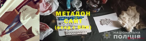 Альфа ПВП Сосновый Бор