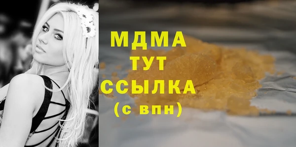 кокаин VHQ Баксан