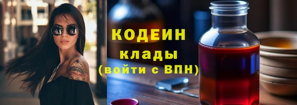 Альфа ПВП Сосновый Бор