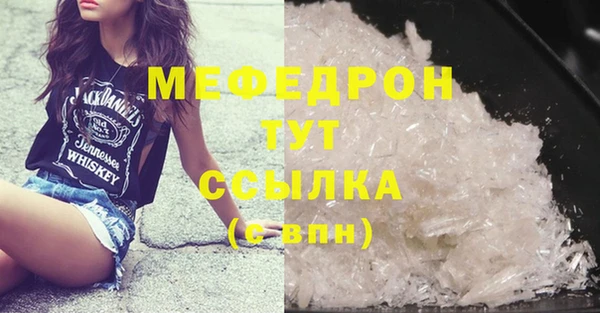 гидропоника Балахна
