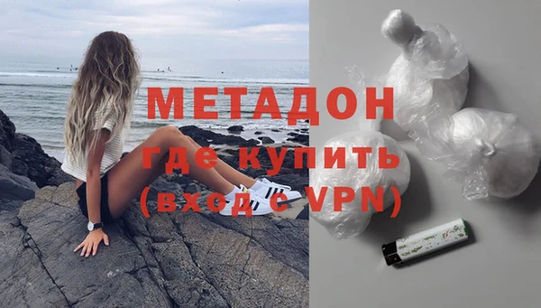 соль курить ск Балабаново