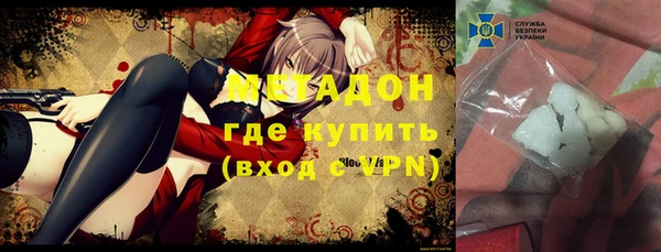 кокаин VHQ Баксан