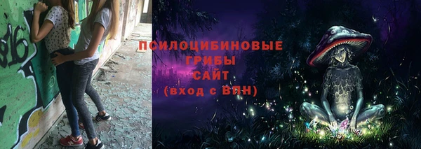 кокаин VHQ Баксан