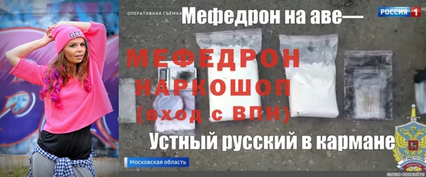 кокаин VHQ Баксан