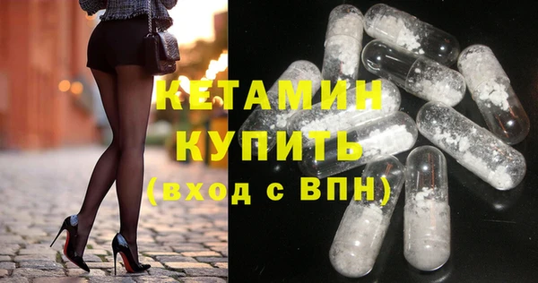 соль курить ск Балабаново