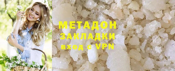 кокаин VHQ Баксан