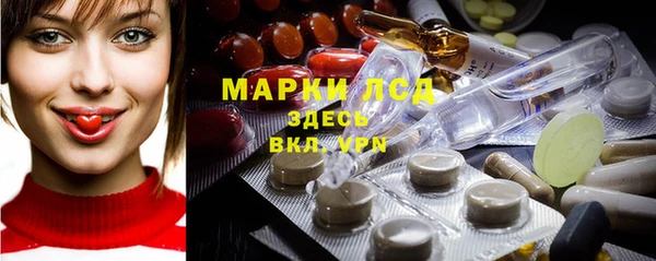 кокаин VHQ Баксан