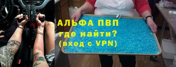 кокаин VHQ Баксан