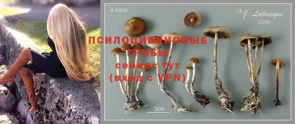 кокаин VHQ Баксан