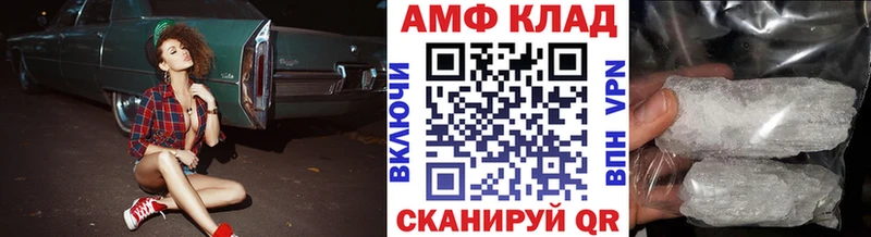 где купить наркоту  мориарти телеграм  МЕТАМФЕТАМИН кристалл  Белово 