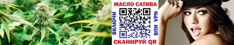 кракен зеркало  дарк нет наркотические препараты  ТГК концентрат  Белово 