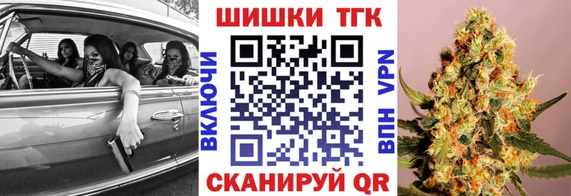 Каннабис OG Kush  гидра как зайти  Белово 